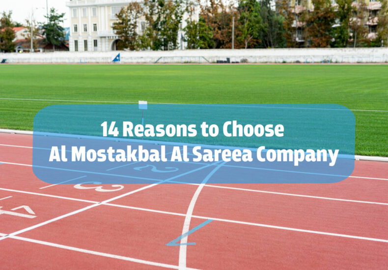 Reasons to Choose Al Mostakbal Al Sareea Company
