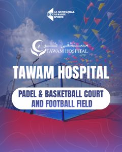 Tawam Hospital
